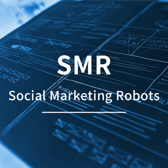 SMR（软件机器人）
