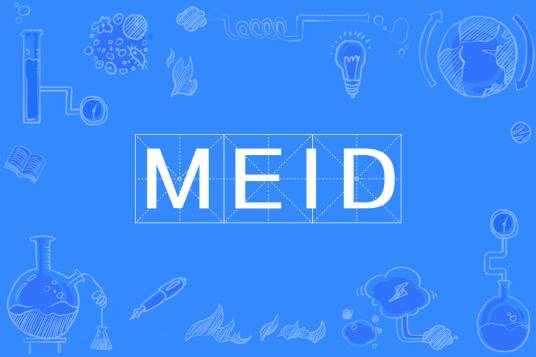 MEID