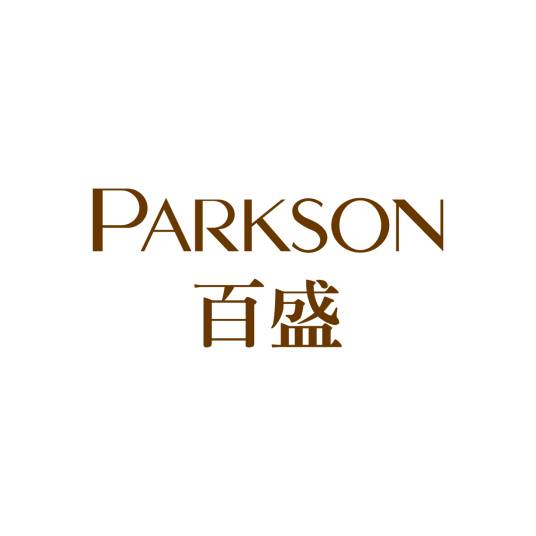 百盛（百货连锁商场）
