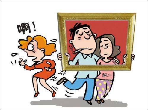 重婚（全面性教育相关的法律名词）