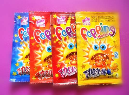 跳跳糖（休闲食品）