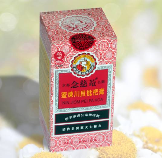 念慈菴