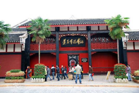 0852（遵义市曾用区号）