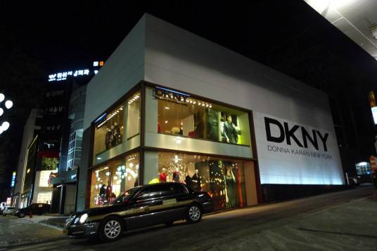 狎鸥亭（韩国首尔市江南区下辖的一个洞）