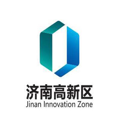 济南高新技术产业开发区