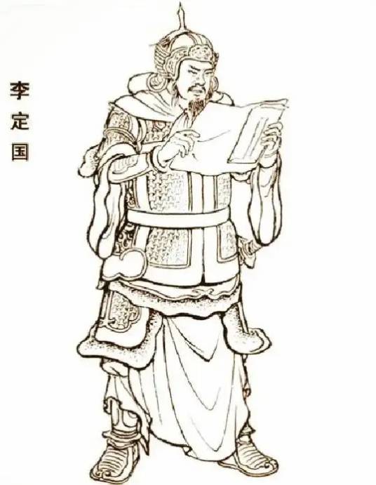 李定国（南明永历政权抗清名将）