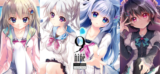 9-nine-（文字冒险游戏系列）