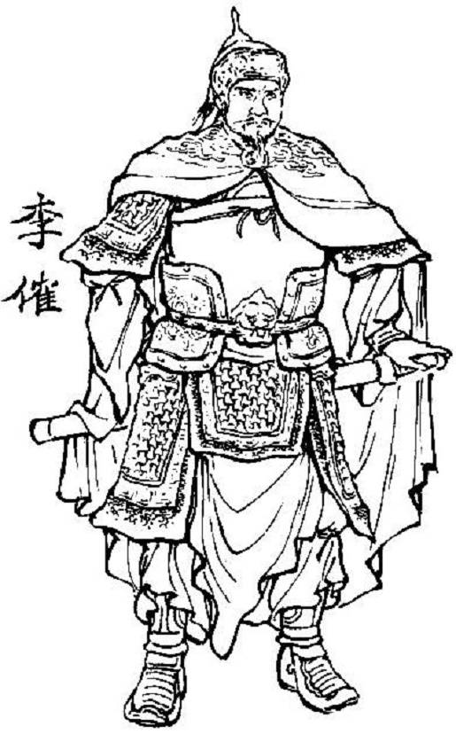 李傕（东汉末年历史人物）