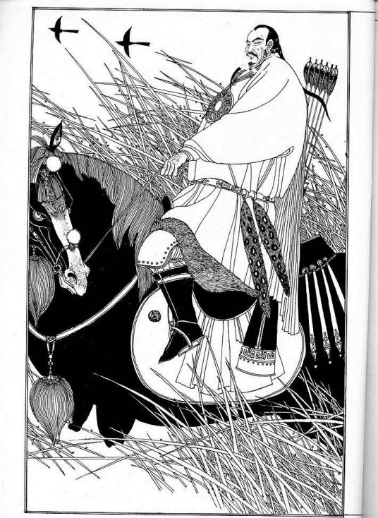 耶律德光（辽朝第二位皇帝）