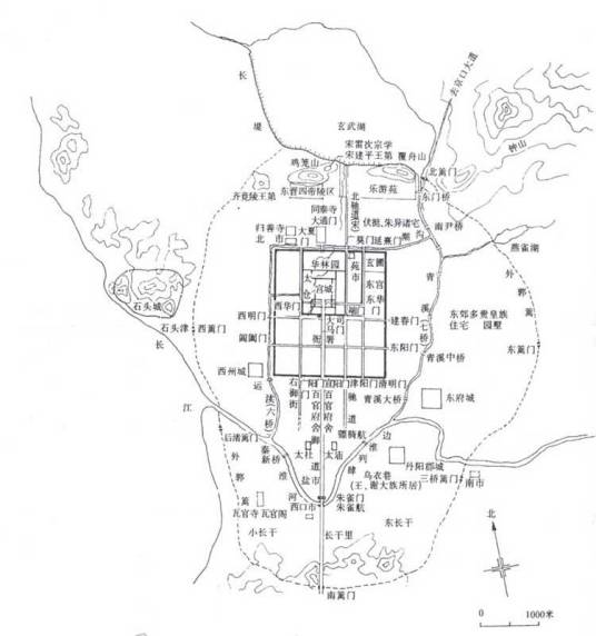 建康（南京的古称，中国古代都城）
