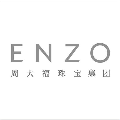 enzo(珠宝品牌)