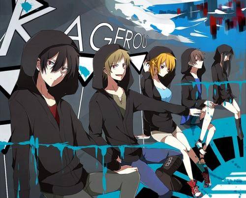 阳炎Project（日本音乐人、小说家jin发表的多媒体计划）