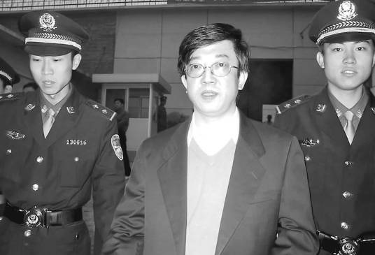 李真（原河北省国税局局长）