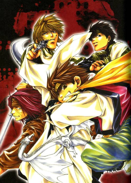 最游记(日本漫画家峰仓和也所著漫画系列)