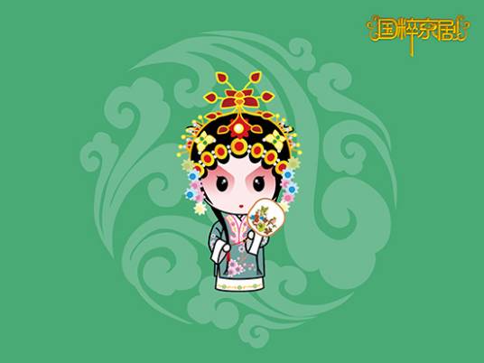 国粹（汉语词语）