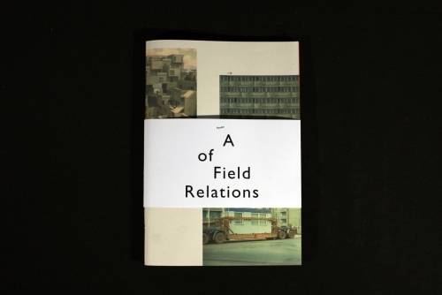 腰封（图书装饰）