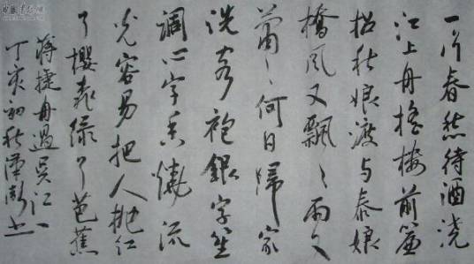 一剪梅·舟过吴江（宋代蒋捷词作）