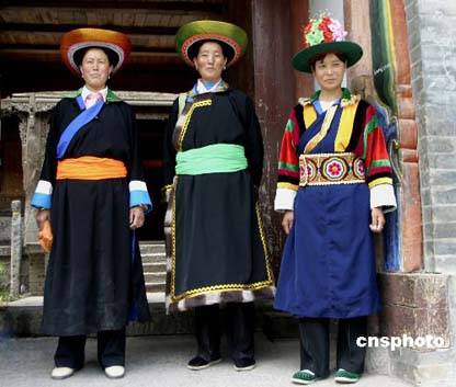 土族(中国少数民族之一)