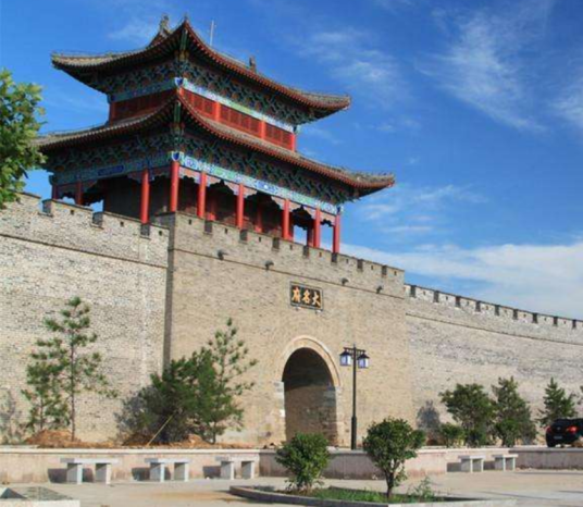 大名府(中国古代行政区划)