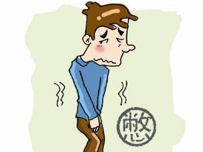憋尿