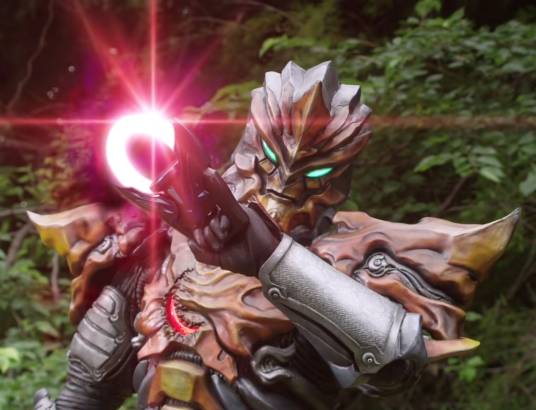 伽古拉斯·伽古拉