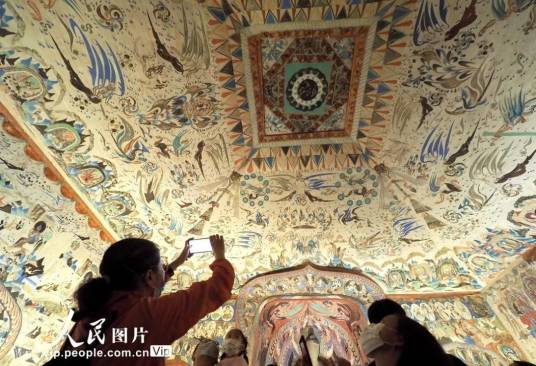 敦煌文化(以莫高窟佛教艺术和藏经洞文物为代表的文化)