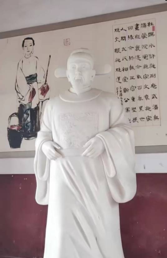 武大郎（明代历史人物）