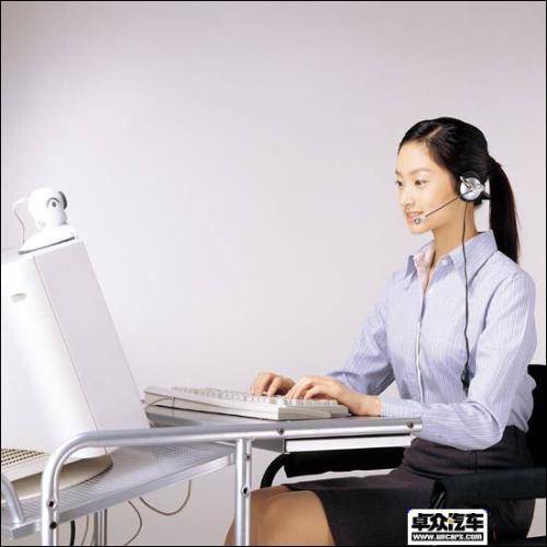 被叫集中付费业务