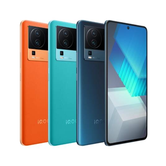 iQOO Neo7 竞速版