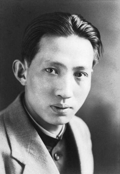 傅抱石（中国近现代中国画家、美术史论家、书法家、美术教育家）