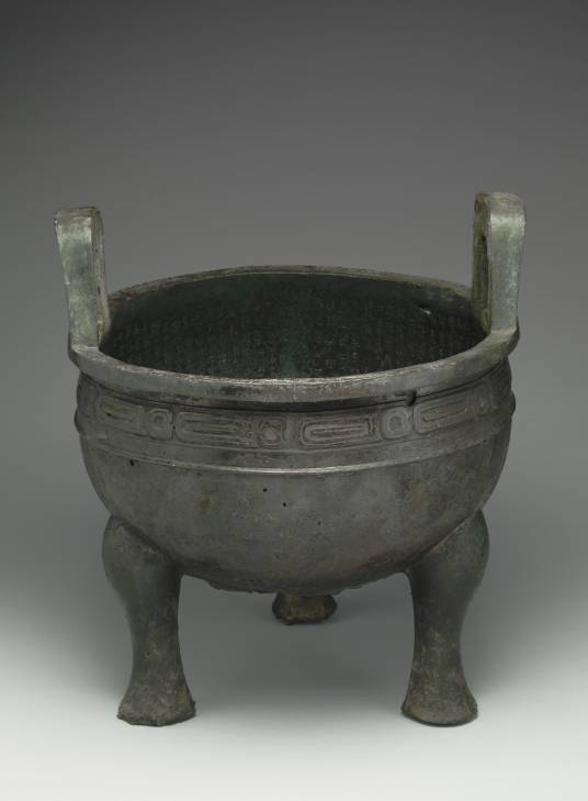 毛公鼎（西周晚期青铜器）