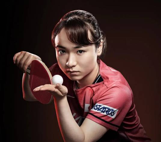 伊藤美诚