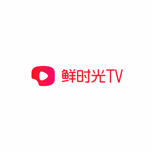 鲜时光TV