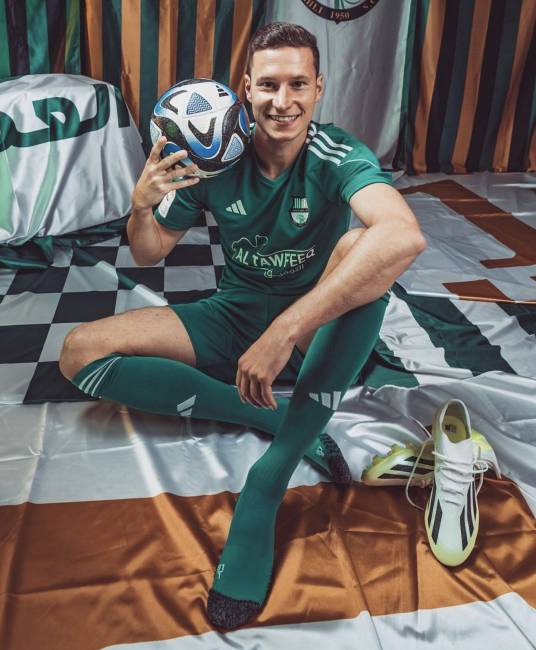 尤利安·德拉克斯勒