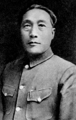 高树勋(爱国将领)