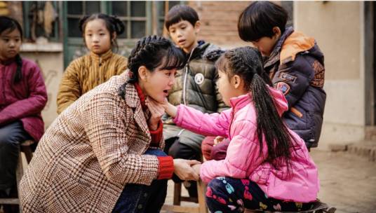 朝华（2020年张宝执导的剧情电影）