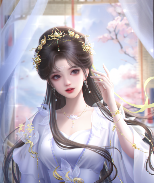 黄蓉（金庸武侠小说《射雕英雄传》中的人物）