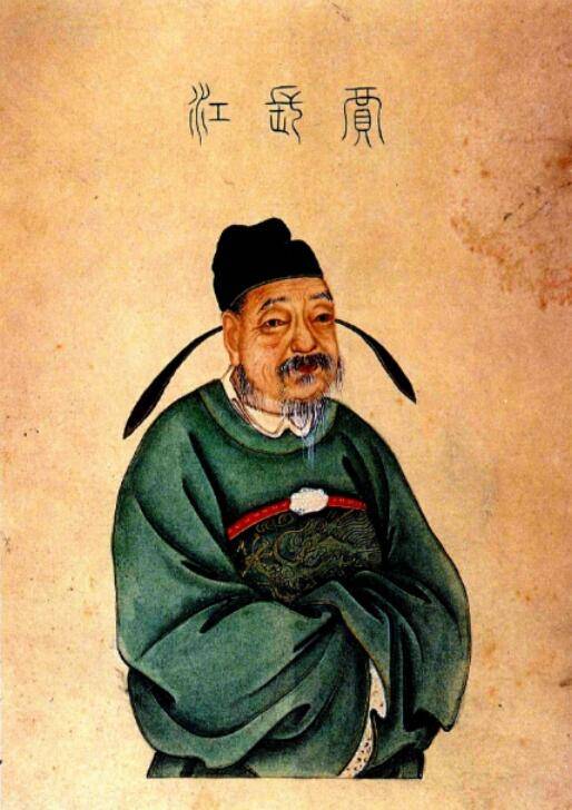 贾岛