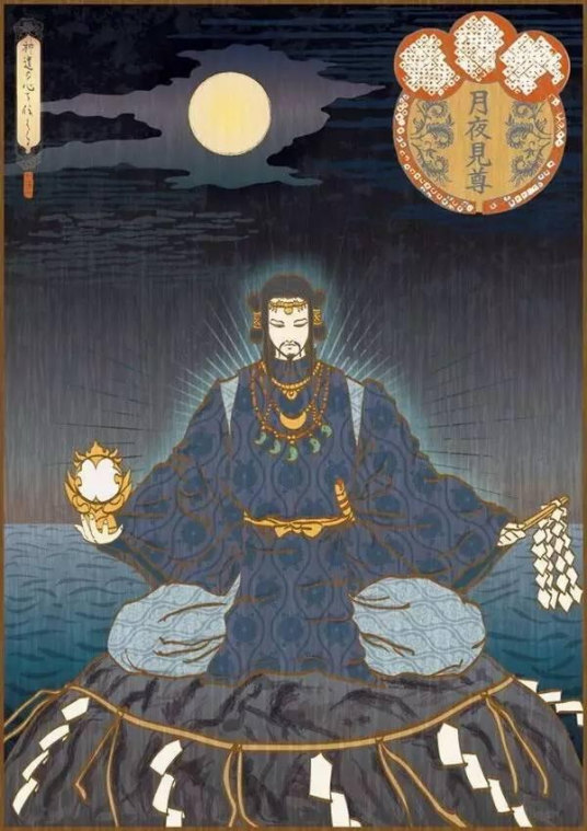 月读（日本三大尊神之一）