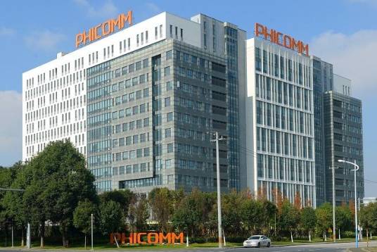上海斐讯数据通信技术有限公司