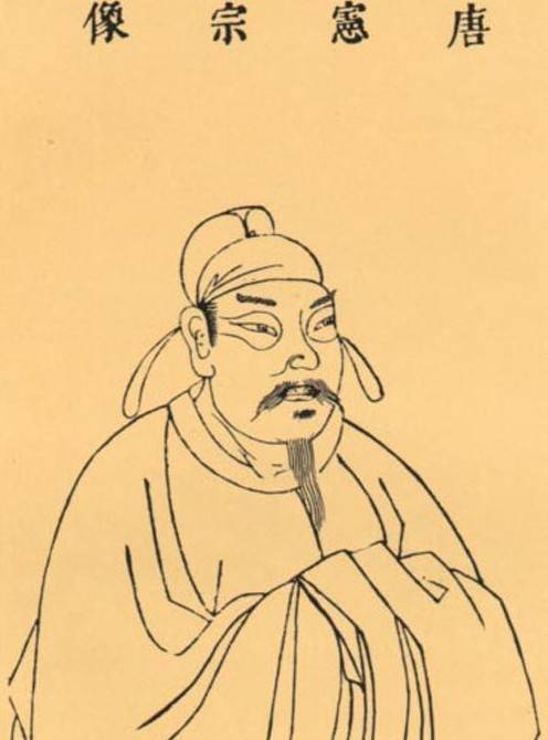 李纯(唐朝皇帝)