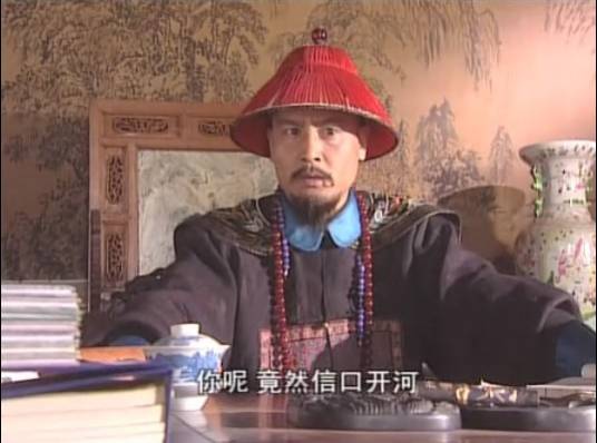 魏东亭