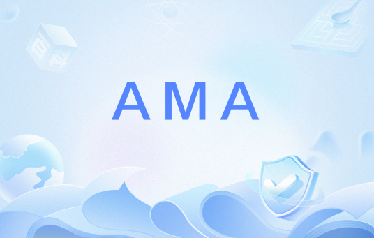 AMA（网络流行语）