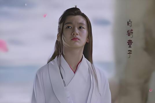 白鹤童子（神魔小说《封神演义》中的人物）