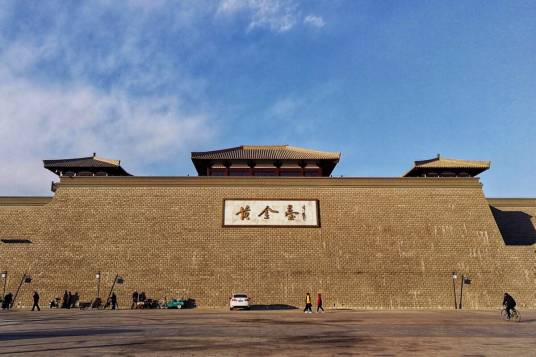黄金台（战国时期燕昭王为郭隗所筑、尊师郭隗之所）
