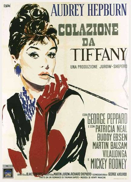 蒂凡尼的早餐(美国1961年布莱克·爱德华兹执导的喜剧电影)
