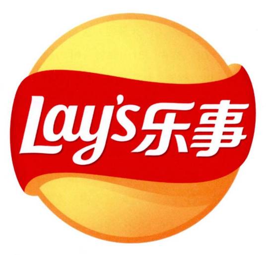 乐事（美国百事公司旗下薯片品牌）