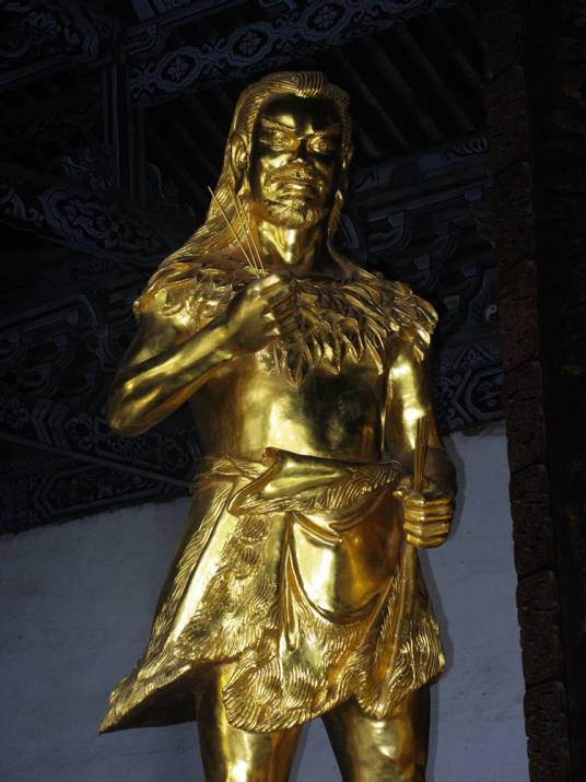 太昊（中国医药鼻祖）