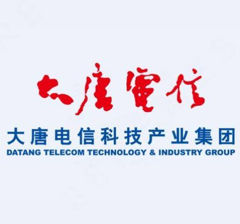 电信科学技术研究院有限公司