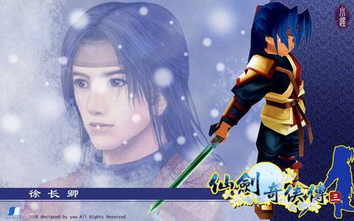 天煞孤星(北斗七星第四颗与第七颗连心中垂线上的星)